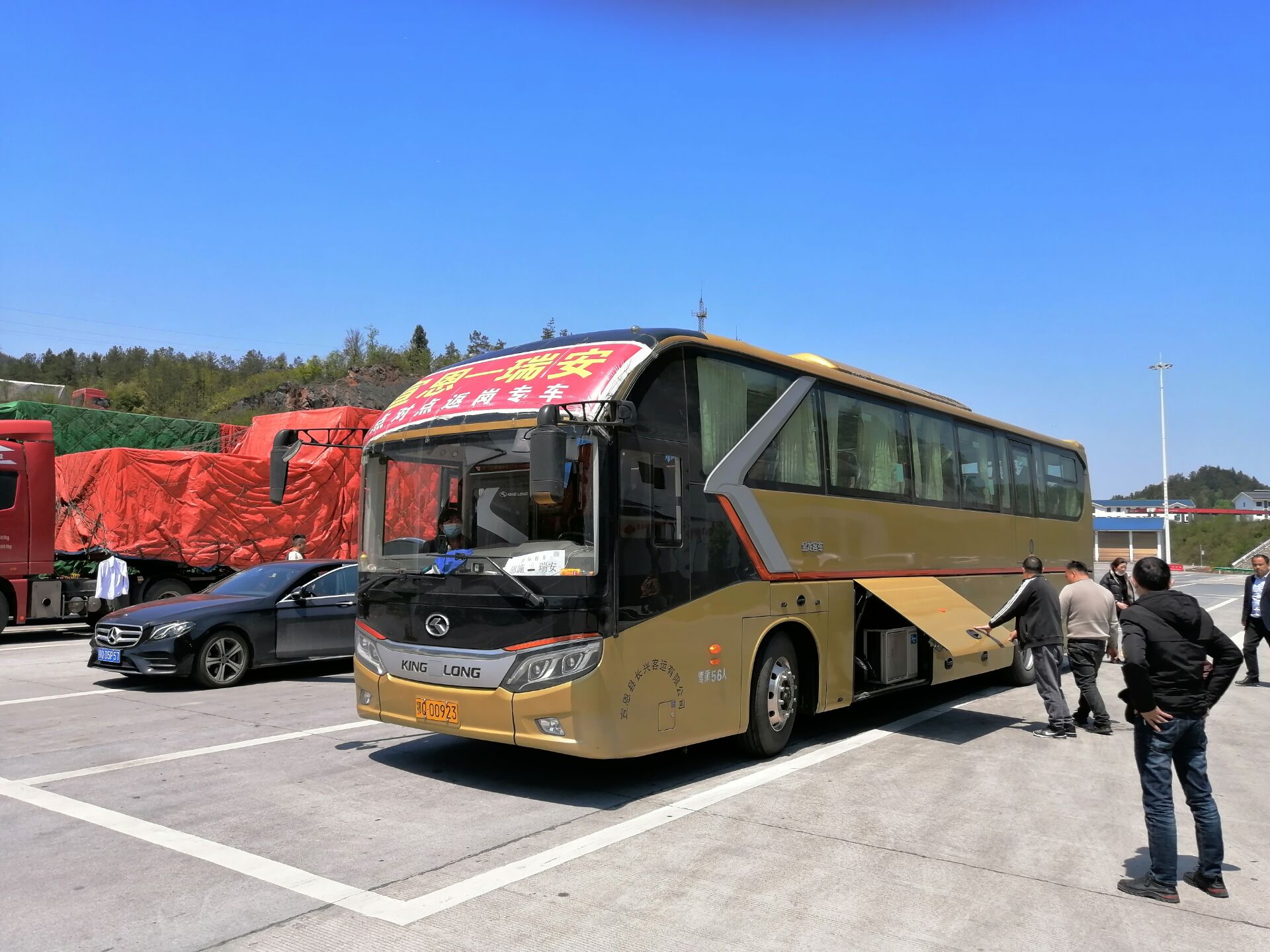 从恩施到武汉的直达汽车-客车-司机电话- 票价多少