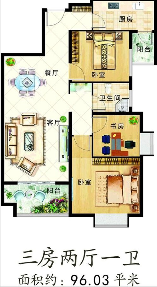 新房有证 单价3880 购97平三房总价38万 适合